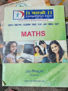 Reasoning Guide - Competition Zone