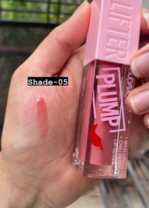 Plumping Lip Gloss