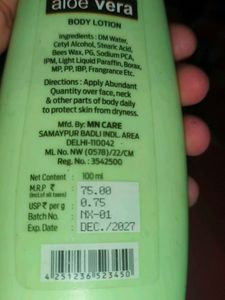 Body Lotion