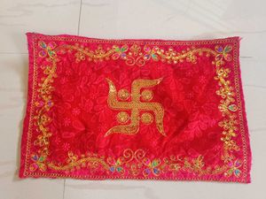 Aasan(7×11)