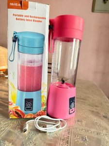 KOIOS Portable USB Juicer Electric