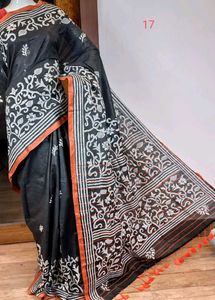 Kantha Stitched Saree