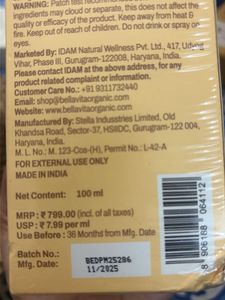 BELLAVITA Vanilla Perfume