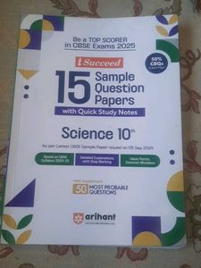 Science 10th Sample Papers