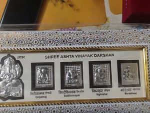 999 Pure Silver Ashtvinayak Frame 24 Inches