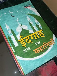 Premchand Books Combo