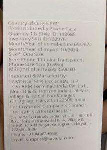iPhone 11 Phone Case