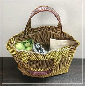 🛍️ Designer GROCERY BAGS 🛍️ (Set Of 5)