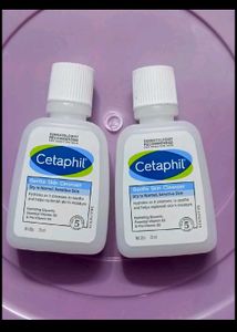 Cetaphil Gentle Skin Cleanser