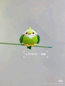 Crochet Bird