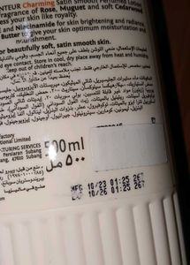 Enchanteur Charming Body Lotion