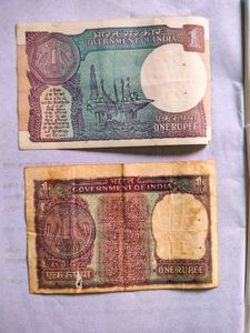 2 Types 1 Rupee Note.. 🤑