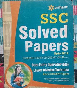 SSC Solved Papers
