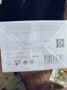 Baccarat Rouge 540 Perfume