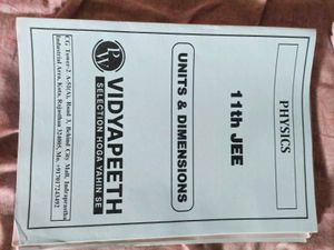 11th JEE Vidyapeeth Question Bank And Dpps Set