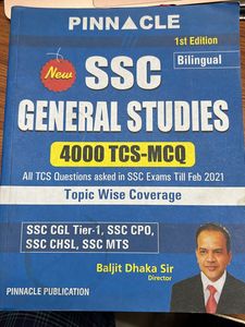 SSC General studies