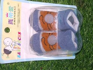 Set Of Two Imported Chainese Unisex Baby Socks