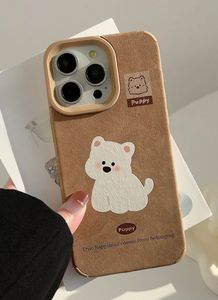 Cutest 7 iPhone Cases / Covers🐻💌🍓🎧🧁