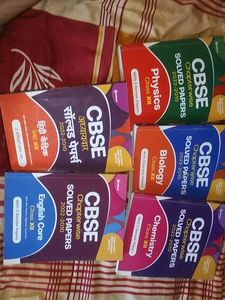 PCBEH Set Of 5 Books