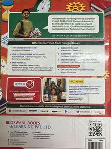 Cbse Last Minute Preparation Class 12 Humanities