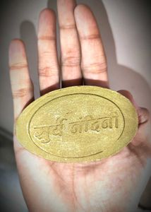 Panchgavya Chemical free Soaps