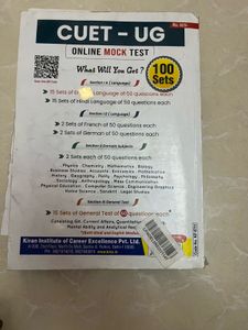 CUET UG COMMERCE DOMAIN BOOK