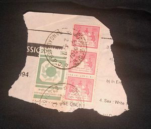 1990s Rare government recruitment stamp.