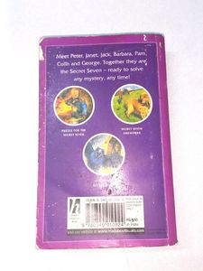 Fictional Book