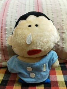 Vintage boochan Toy