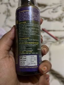 Adivasi Herbal Hair Oil - 100 ML