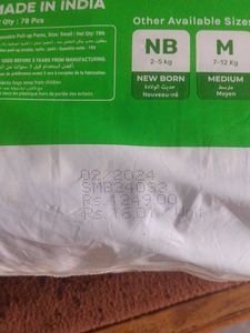 Bumtum Baby Diaper Piece Of 50