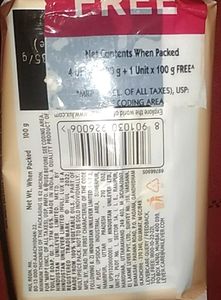 Set Of 2 Lux Bath Soap