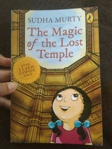 THE MAGIC OF LOST TEMPLE