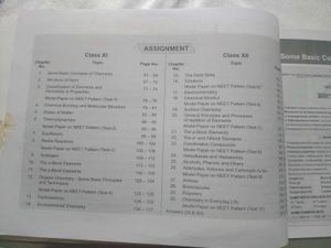 NEET Prep Books - Akash NCERT