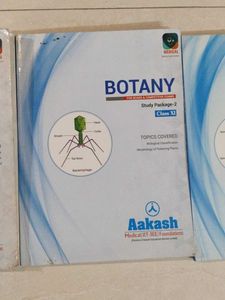 Aakash Botany Study Package for XI - NEET/IIT JEE