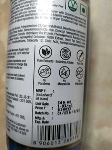 Moroccan Argan Conditioner