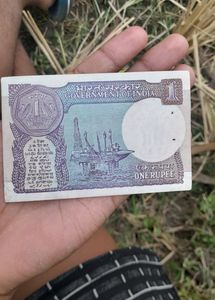 Indian One Rupee Note