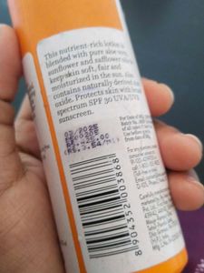 Biotique Sun Shield Lotion