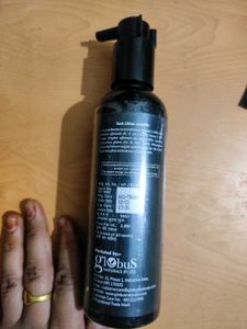 Globus Naturals Charcoal Set