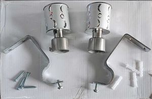 Curtain Socket Bracket Supporters