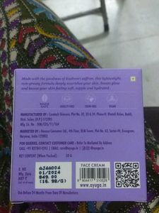 30rs Off... Ayuga New Kashmiri Saffron Moisturizer
