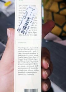 Axis-Y Heartleaf My Type Calming Cream( Korean)