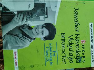 Upkars Jawahar Navoday Vidyalaya Prep Guide