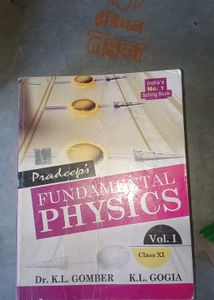 Pradeeps Physics 11 Class. Volume 1