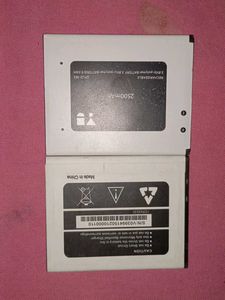 Yu Yereka 5510a Battery