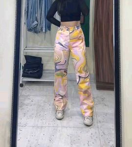 ZARA Straight Leg Jeans/Denim/Pant