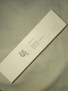 BEAUTY OF JOSEON Relief Sun:Rice Probiotics Spf50+