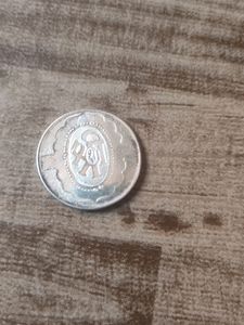Original Silver Coin With Ganesha Pic And Shree