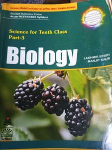 Biology S Chand