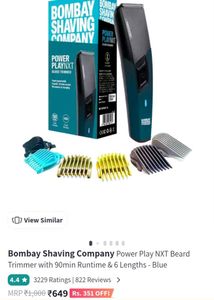 Bombay Shaving Co. Trimmer